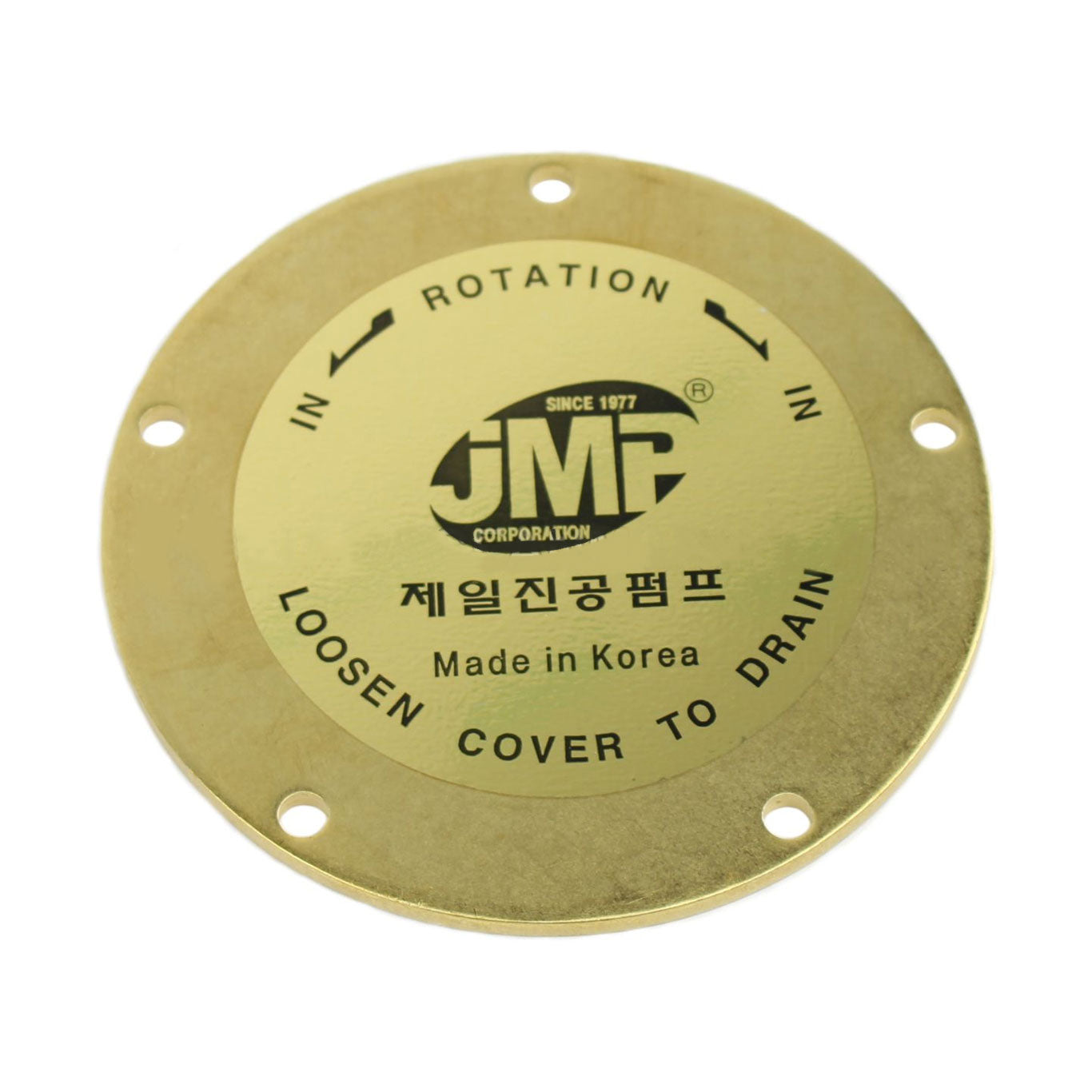 JMP Marine End Cover Plate #COV0005 Marine Engine Cooling Raw Water Pump End Cover Plate Includes: COV0005 (END COVER PLATE)